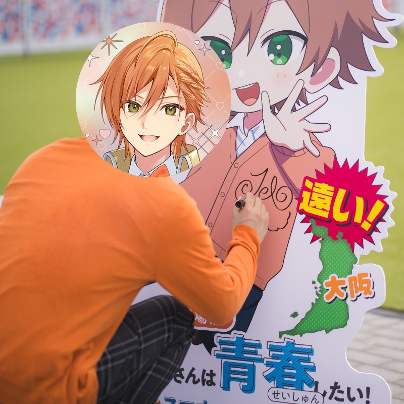 ◤ #STPR Family Festival!! In OSAKA EXPO2025 Public Viewing ◢ す