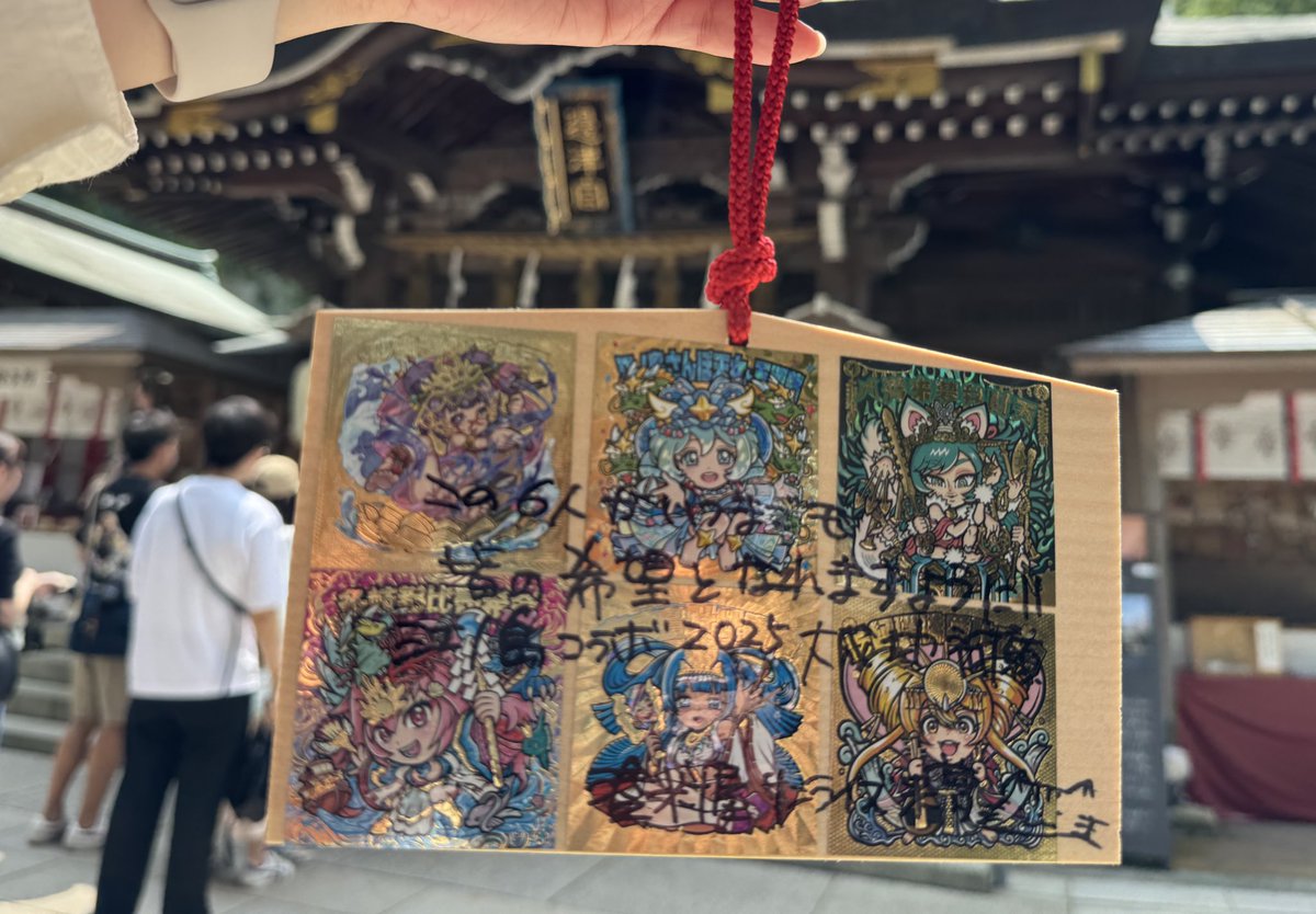 この6人が

いつまでも
皆の希望となれますように。