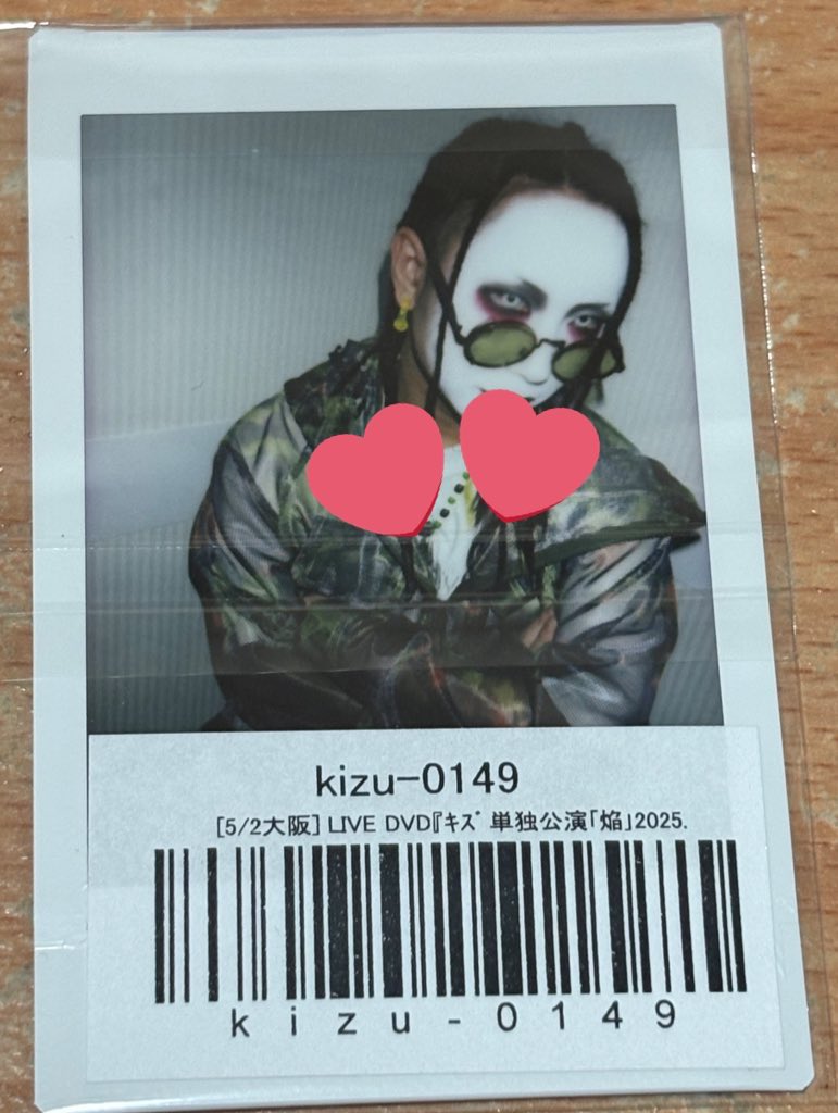 キズ 「焔」2025.1.6 日本武道館 (通常盤)チェキ まとめ売り LIVE DVD『キズ 単独公演「焔」2025.1.6 日本武道館』 | GALAXY