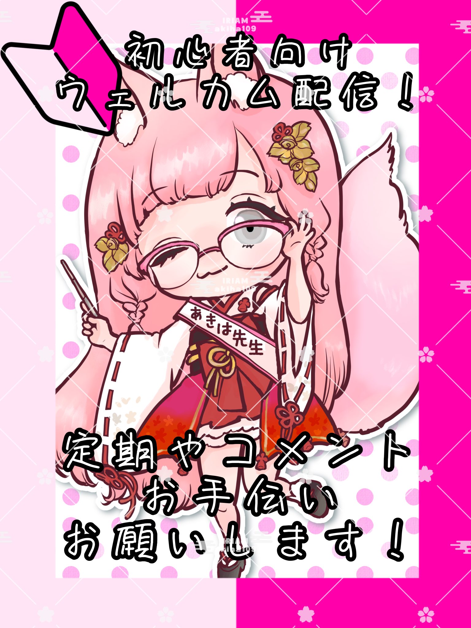ババロア☆　おまとめ4点 Qc・いきなりババロア by れもん37 【クックパッド】 簡単