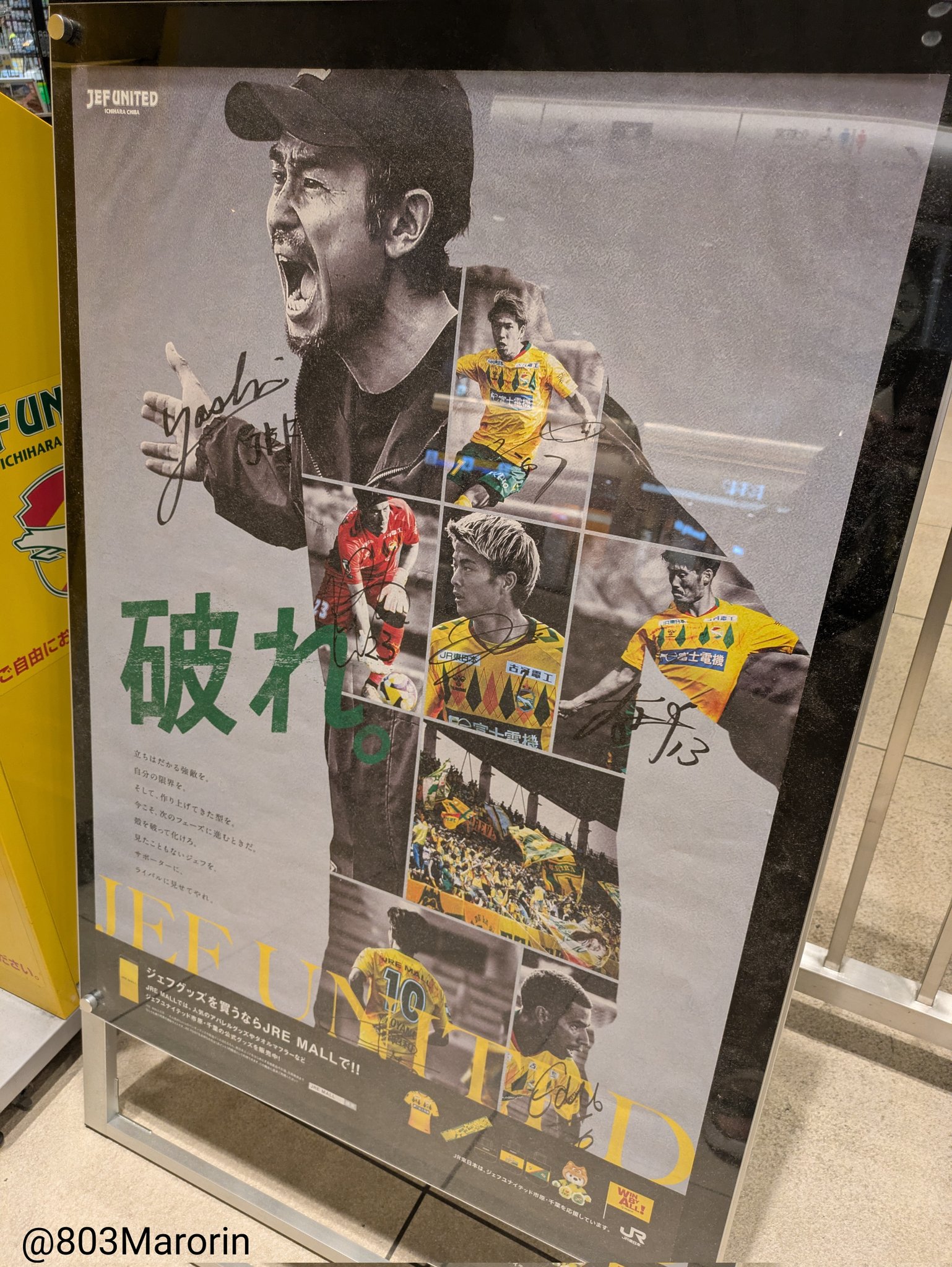 あやこ on X: 