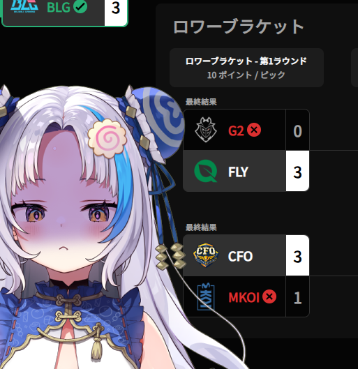 多部杉るう🦊🍥 tweet media