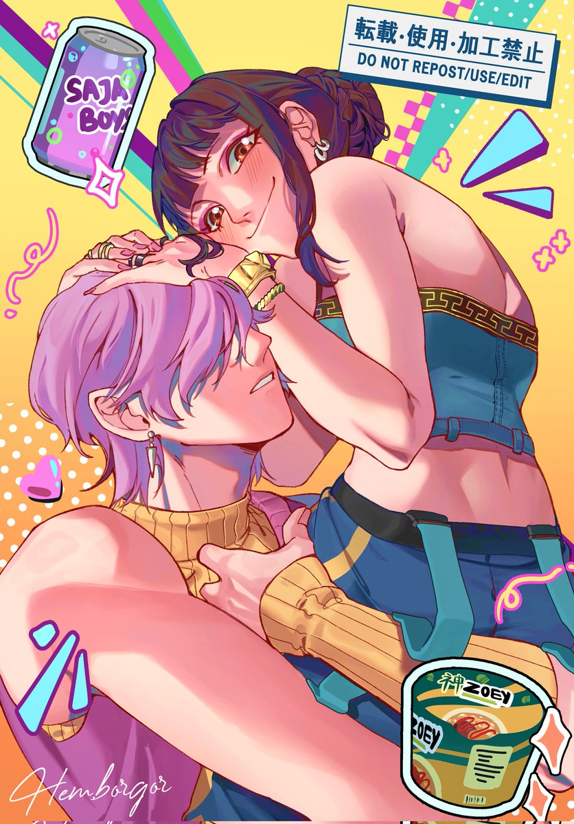 hemborgor's tweet image. Zoestery my beloved 🤲❤️
#KPOPDEMONHUNTERS #zoeystery #zoey #Mysterysaja