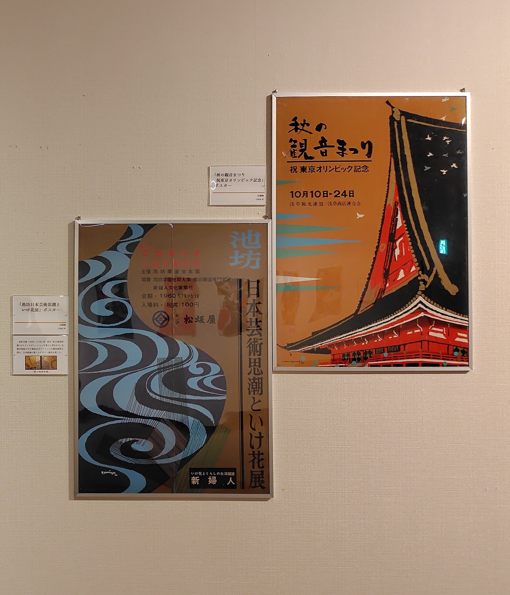 prdct-dicrptn-img2680.jpg