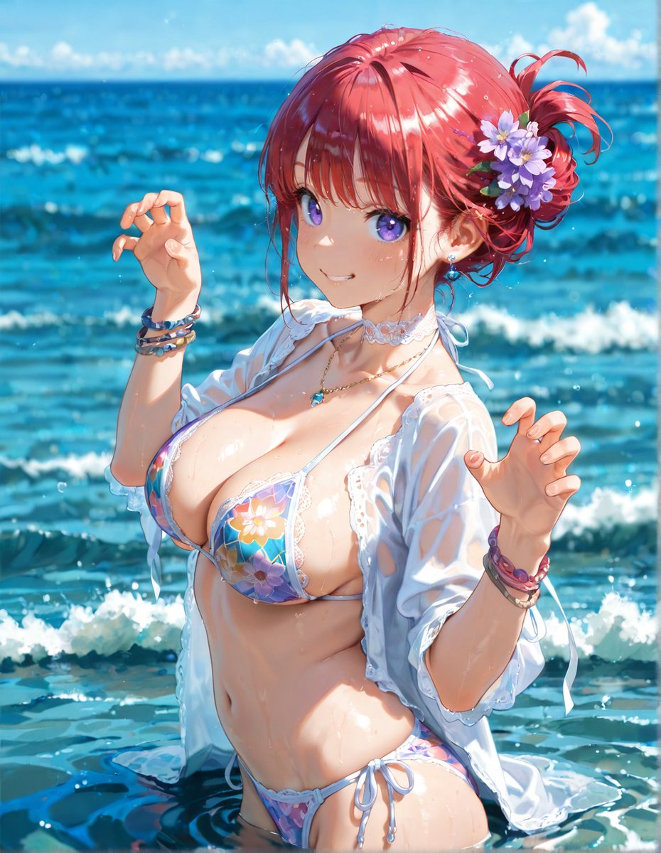 ちょっと一休み。