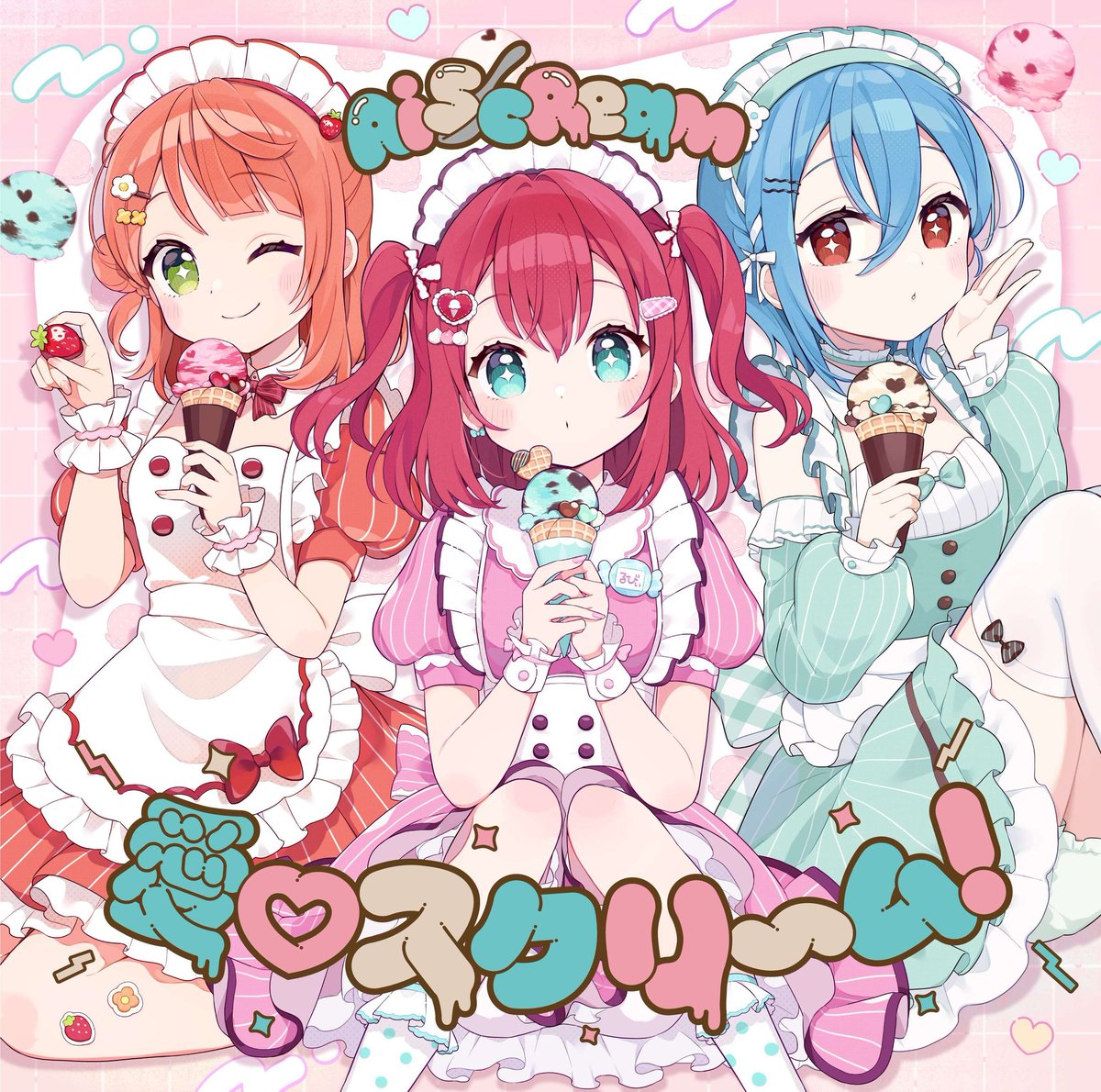 Wendu_UvaMorada's tweet image. Pliny-chan, Flint-chan y Anker-chan