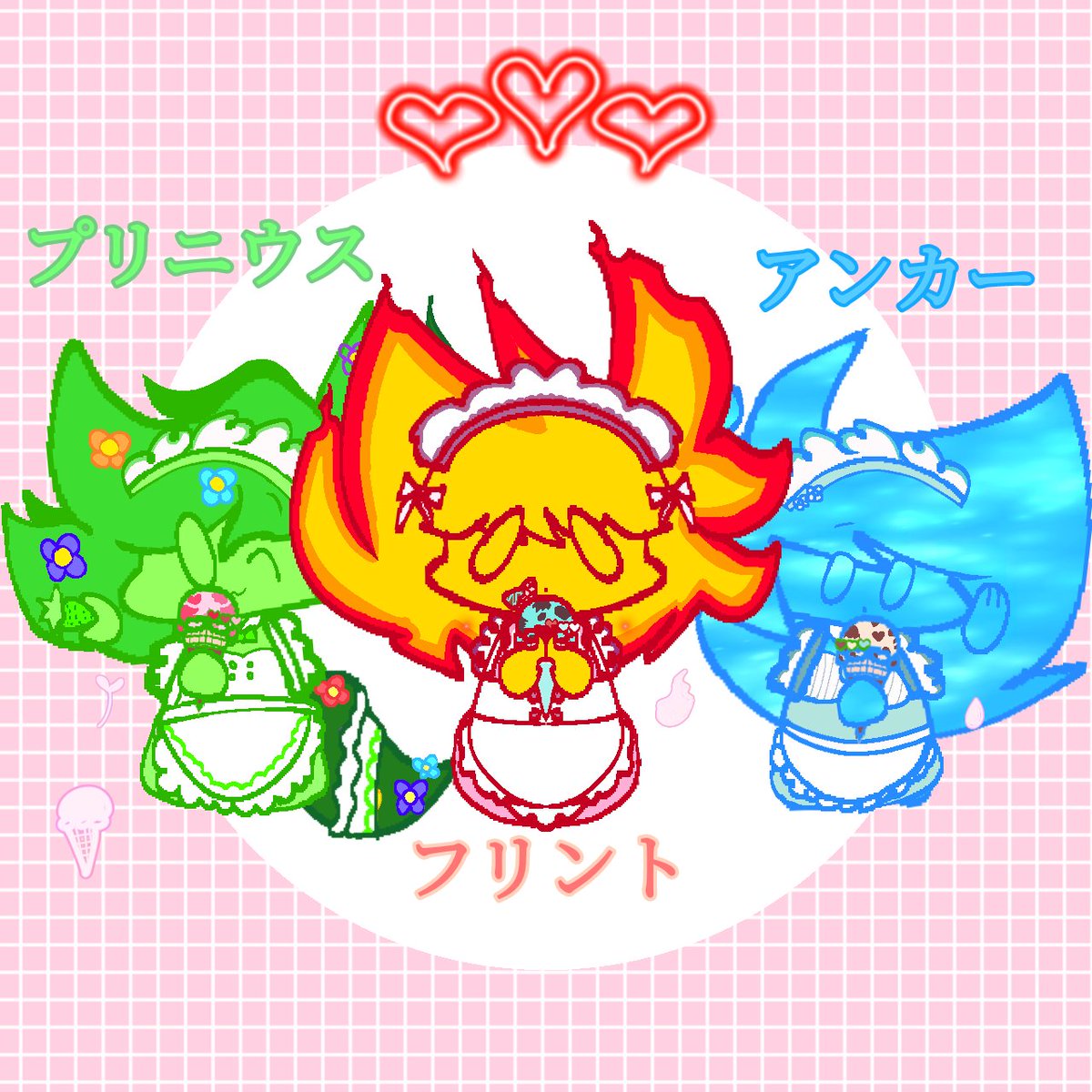 Wendu_UvaMorada's tweet image. Pliny-chan, Flint-chan y Anker-chan