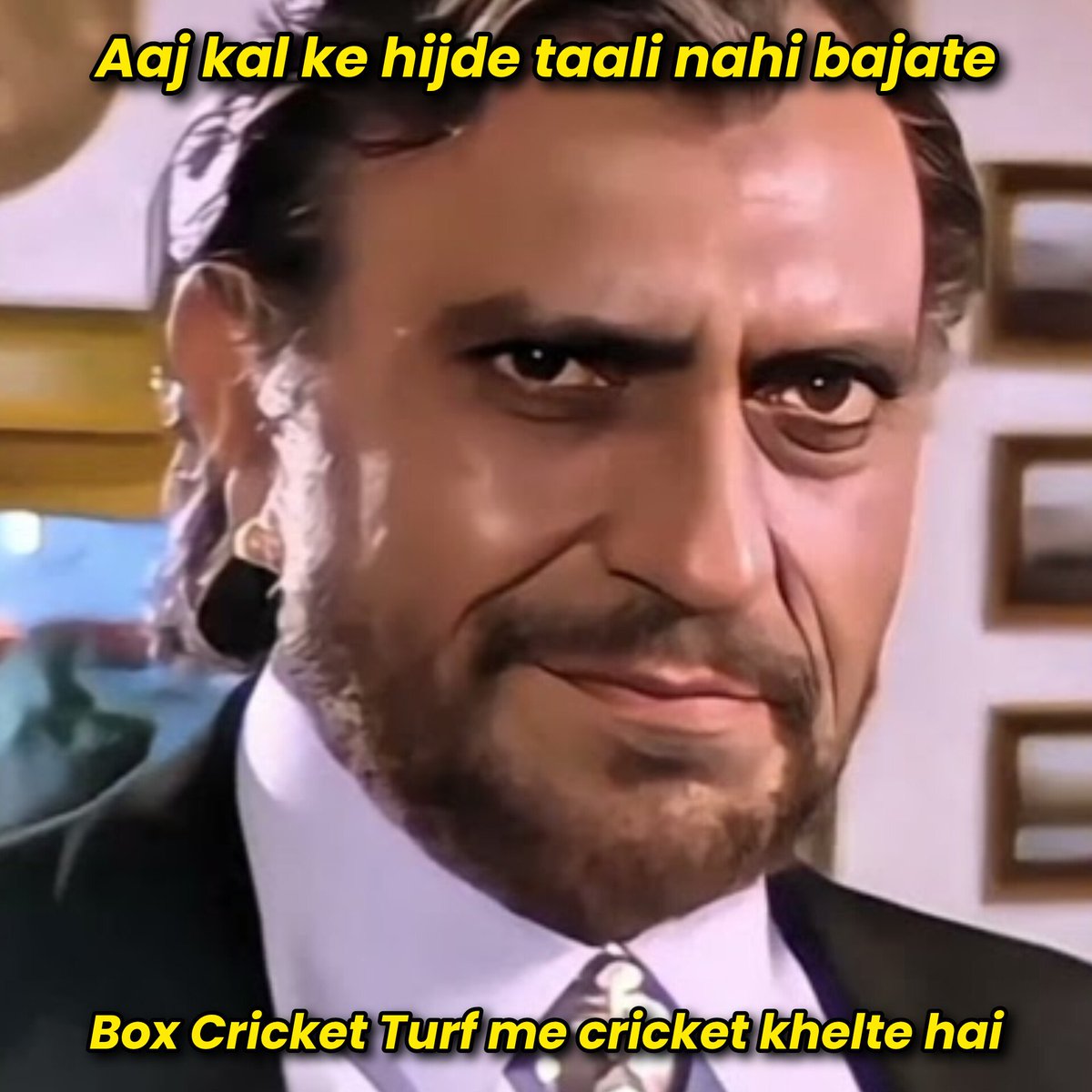 Box cricket 🤦