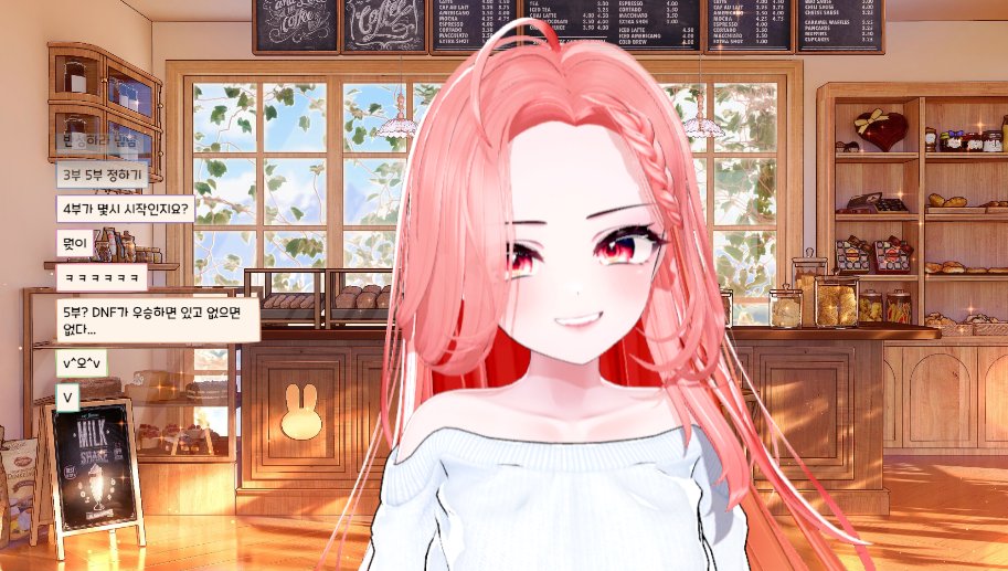 7월6일 방송공지 뚜둔
1부 2시 스푼라디오 느낌스 저챗
2부 3시 밀냠뉴우스 
3부 몰루? 5부 머하지 토론
4부 7시 배그 2025 PWS :CUP 중계
5부 있을까?
ch.sooplive.co.kr/ducke77
#밀크티냠 #밀냠왔다