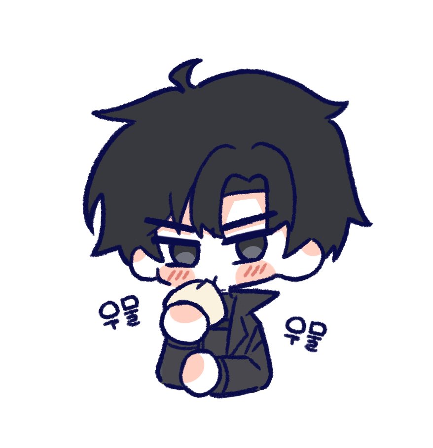 #ORV #YooJoonghyuk 
중혁이 귀여워