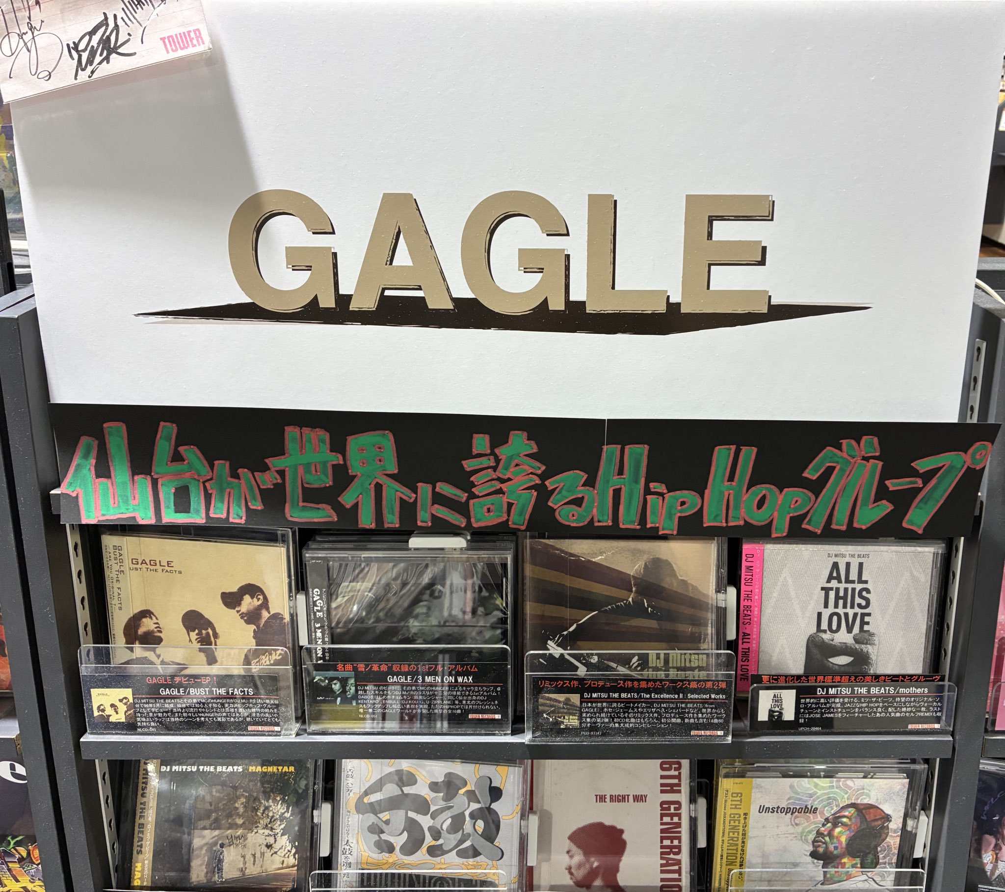 仙台123です！他の方購入不可です。 誤って取り消しましま。再度購入下さい sendai.jpg