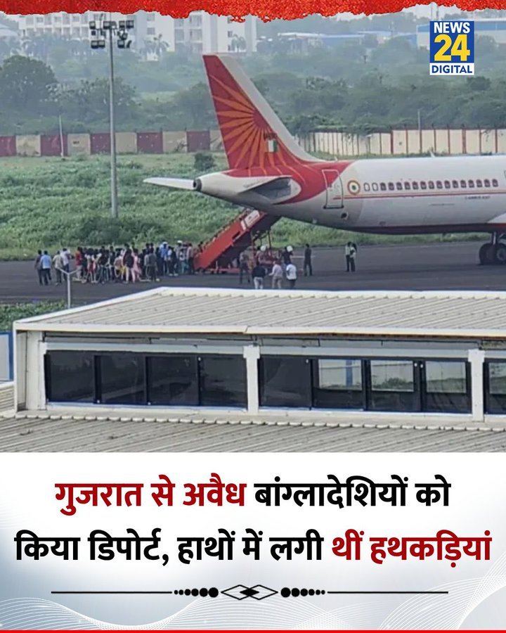 ये तो वहीं कहानी हुई बड़ी बहन ने गलती करी मम्मी ने मेरे को  कूट दिया ।