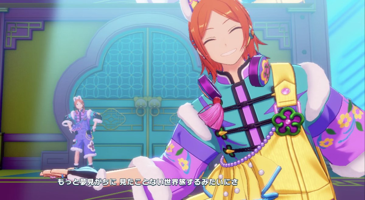sinatiku2402's tweet image. やった〜〜～〜〜～！！！！