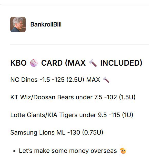 allcappersfreee's tweet photo. DAILY KBO FOR ALL OF YOU ‼️⚾️
#Dirtybubblebets
#Kimsvip (whale play 🐳)
#Bankrollbill (Max bet 🔨)
#Rbssportsplay
LG Twins +1.5 (1u)
Lots of big unit plays today🔥 https://t.co/o7ZD2HAjSb