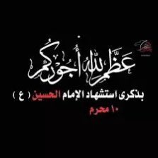 Khaled M (@k_mishaal) on Twitter photo 