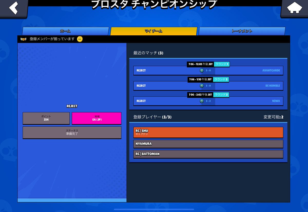 今月こそ︎︎✌#RCWIN