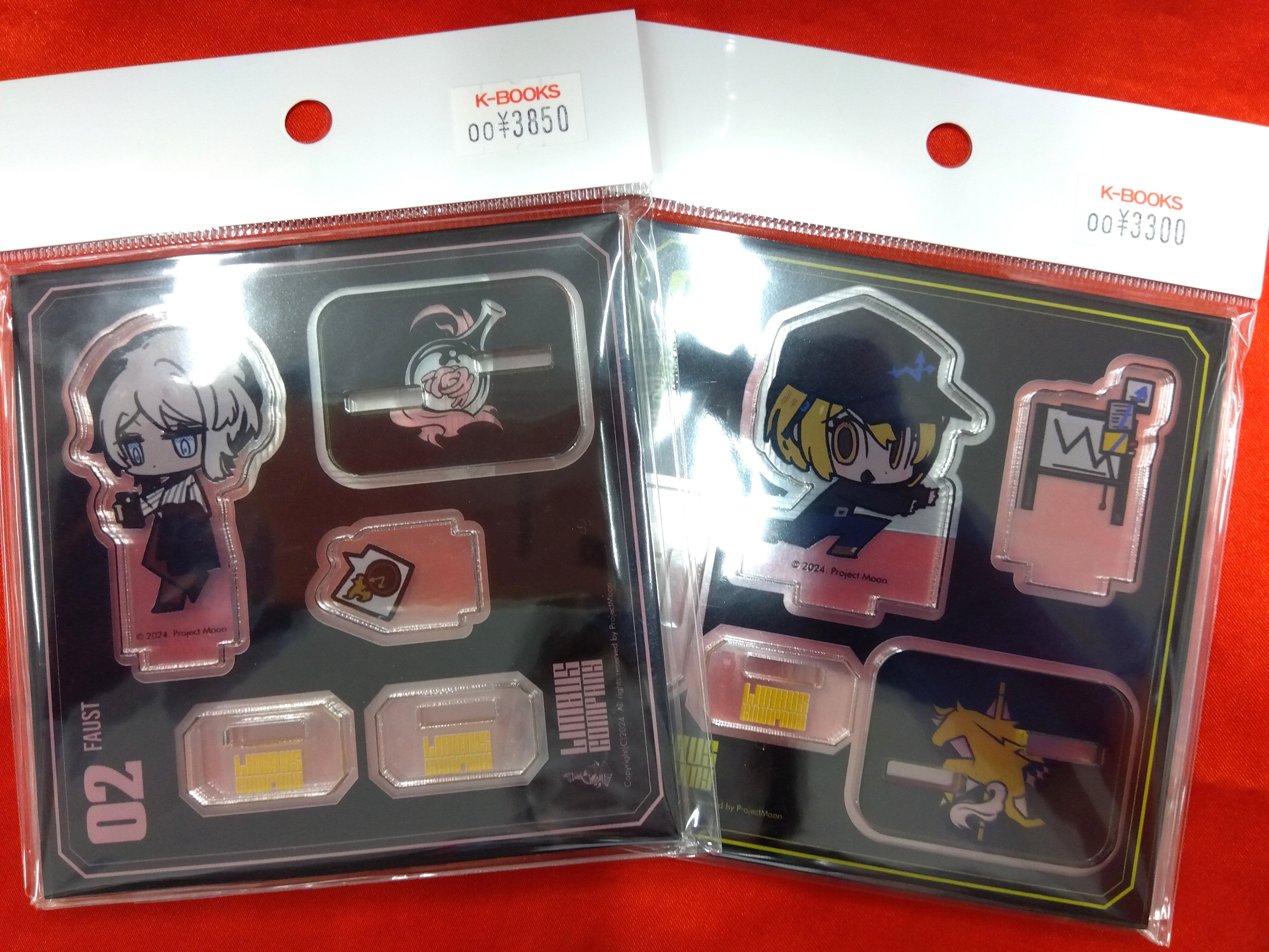 リンバスカンパニー　社員証　12枚セット リンバスカンパニー社員証12点＋ リンバスカンパニー人格牌12点