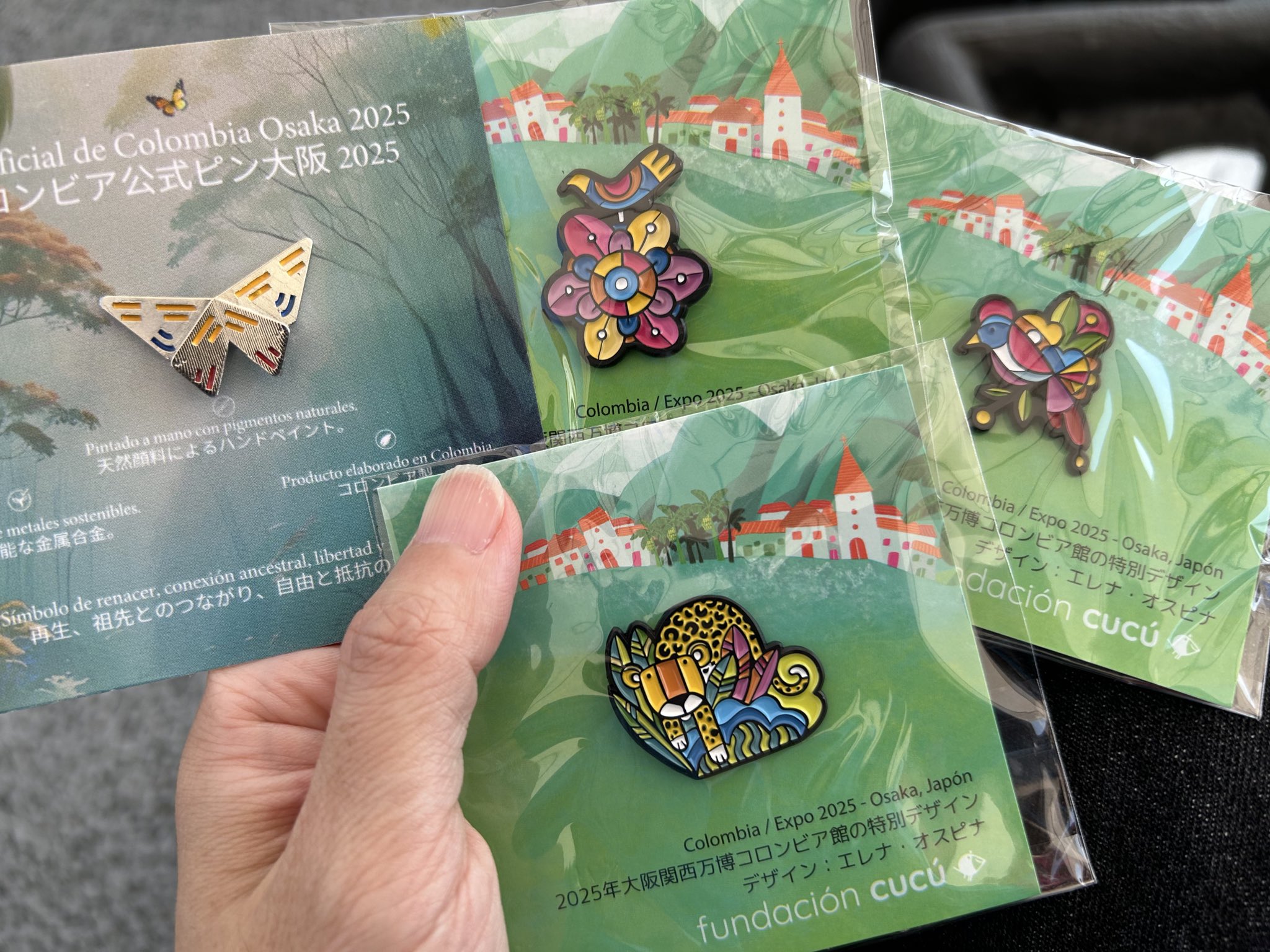 万博 コロンビア館 ピンバッチ 2個セット コロンビアパビリオン