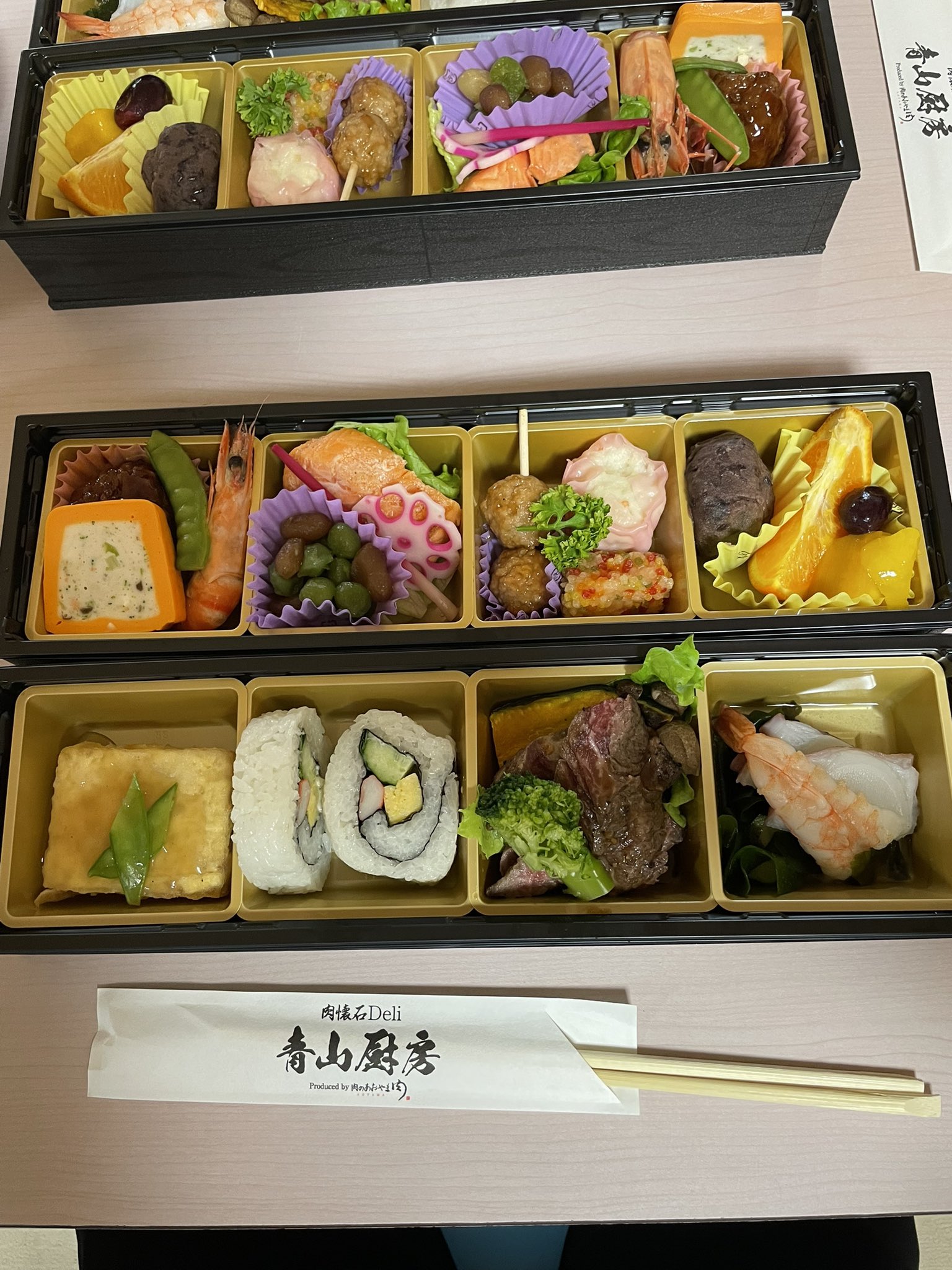 ♪9920北側さまご相談♪ お問合せ｜喜楽整骨院｜磯城郡、三宅町、川西町結崎で交通事故