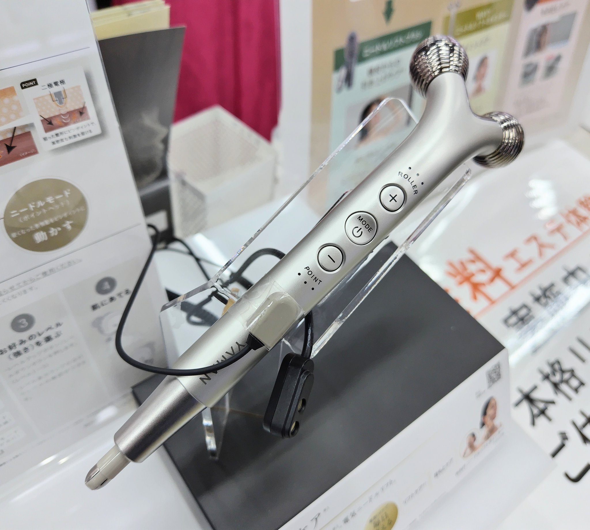 ヨドバシ 横浜店 on X: 