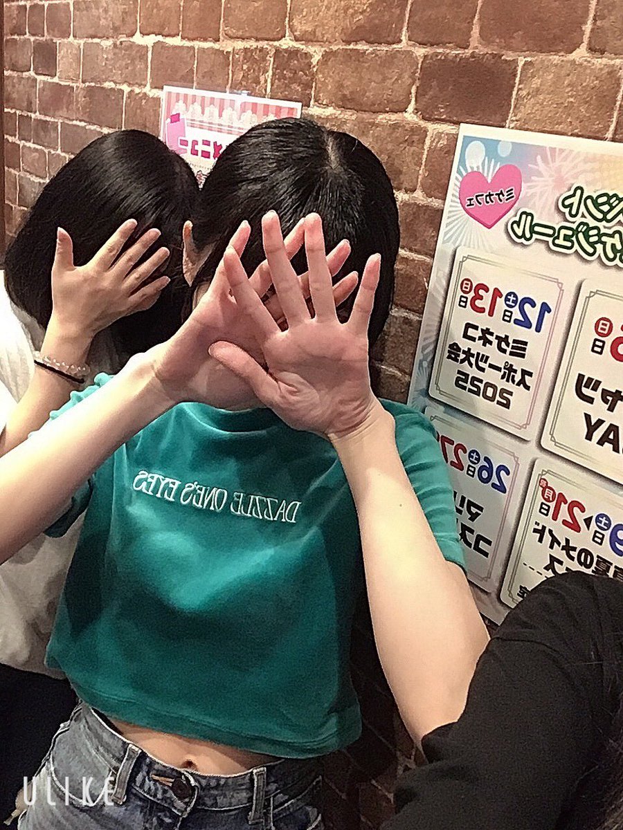 mikecafe.jp/maid/

本日15時から多くのご帰宅お待ちしております💖