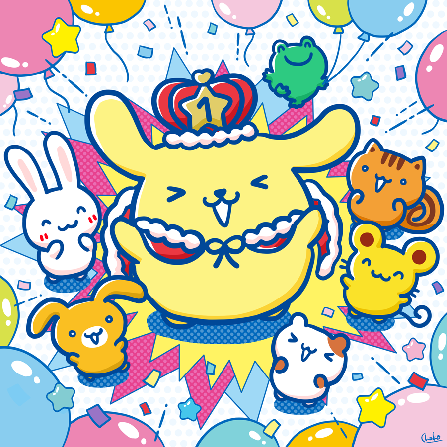 ポムポムプリ子１１５　　スーパーコンディション小粒1kg✖4 ポムポムプリン | CATALOG | nanoblock® | ブランド一覧