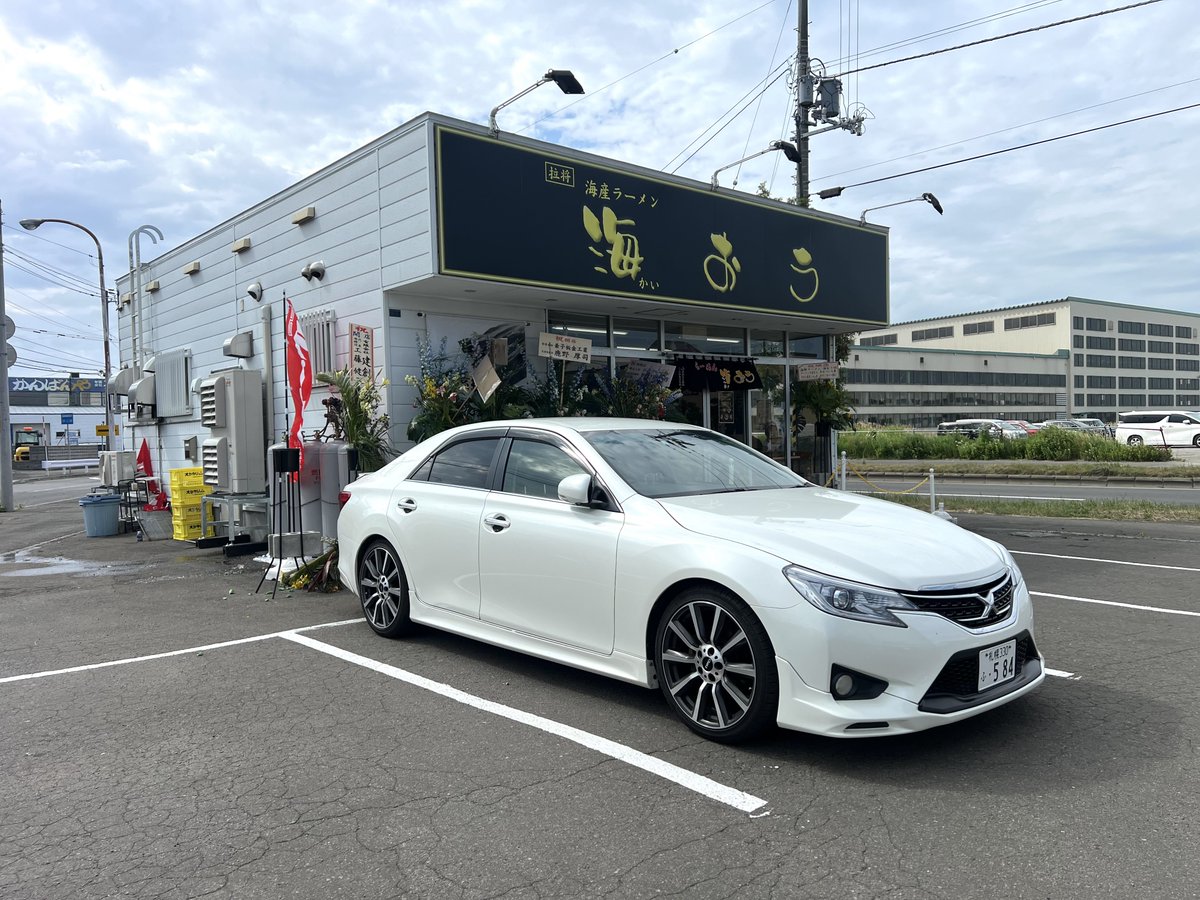X_584's tweet image. 近所に新しいラーメン屋ができたので😋