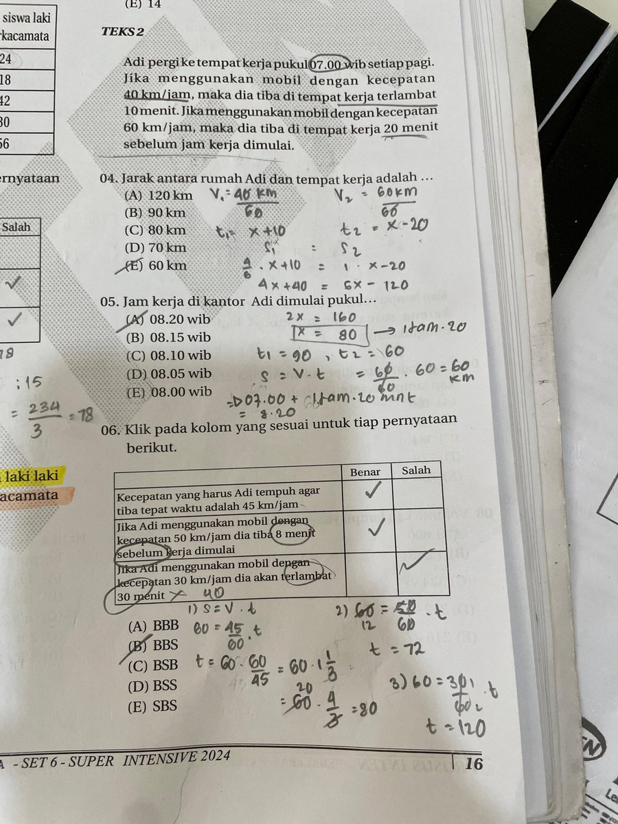 BEMFIKUI_'s tweet image. phiwww h-5 pengumuman simak siapa yang dag dig dug der 😵‍💫🥴🤯 semoga rasa pusing mikirin simak kebayar sama ucapan selamat yhh teman-teman 🥰😍💐🤍

#SIMAKUI #FIKUI #UI