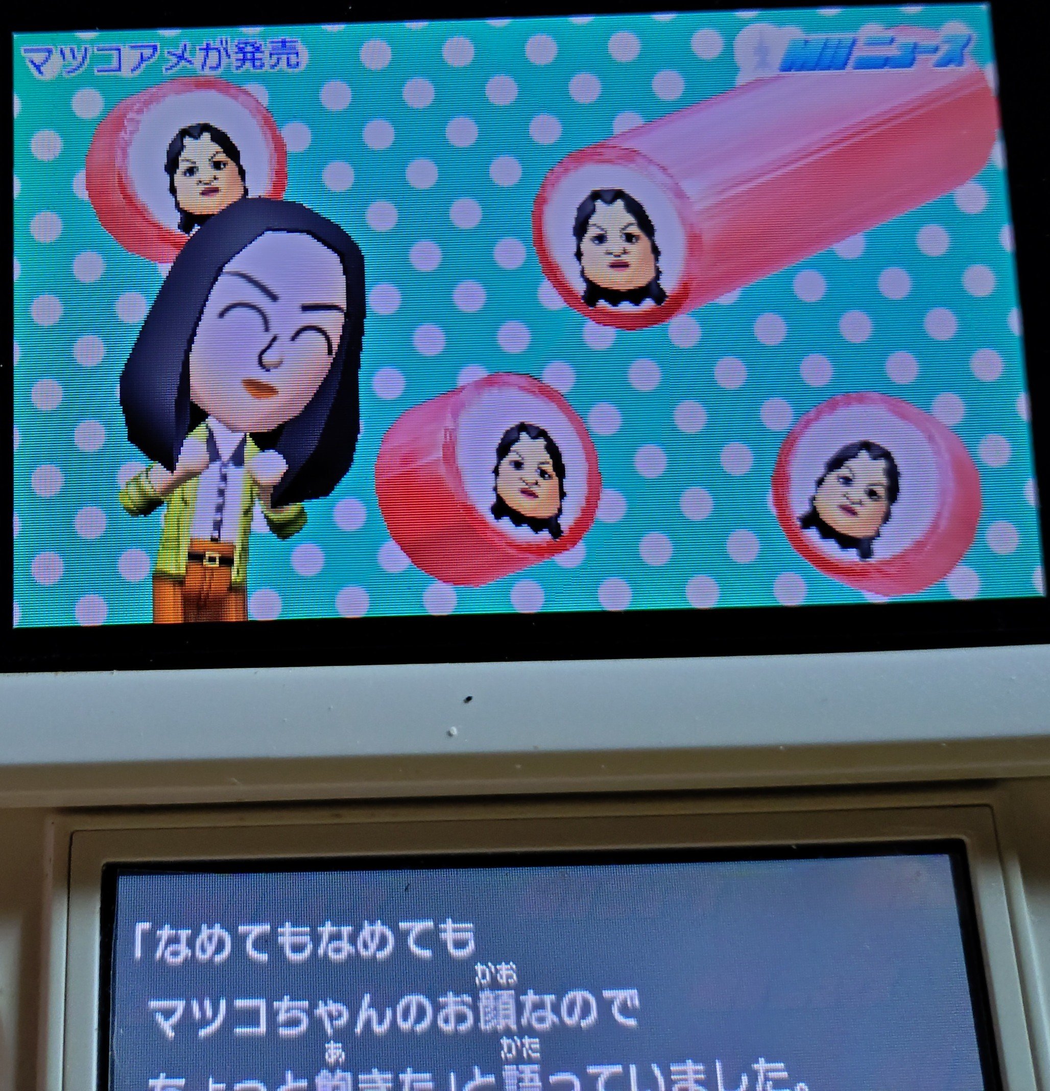 ℛ♥様 ハングル文字 オーダー確認ページ KPOP R様確認ページ