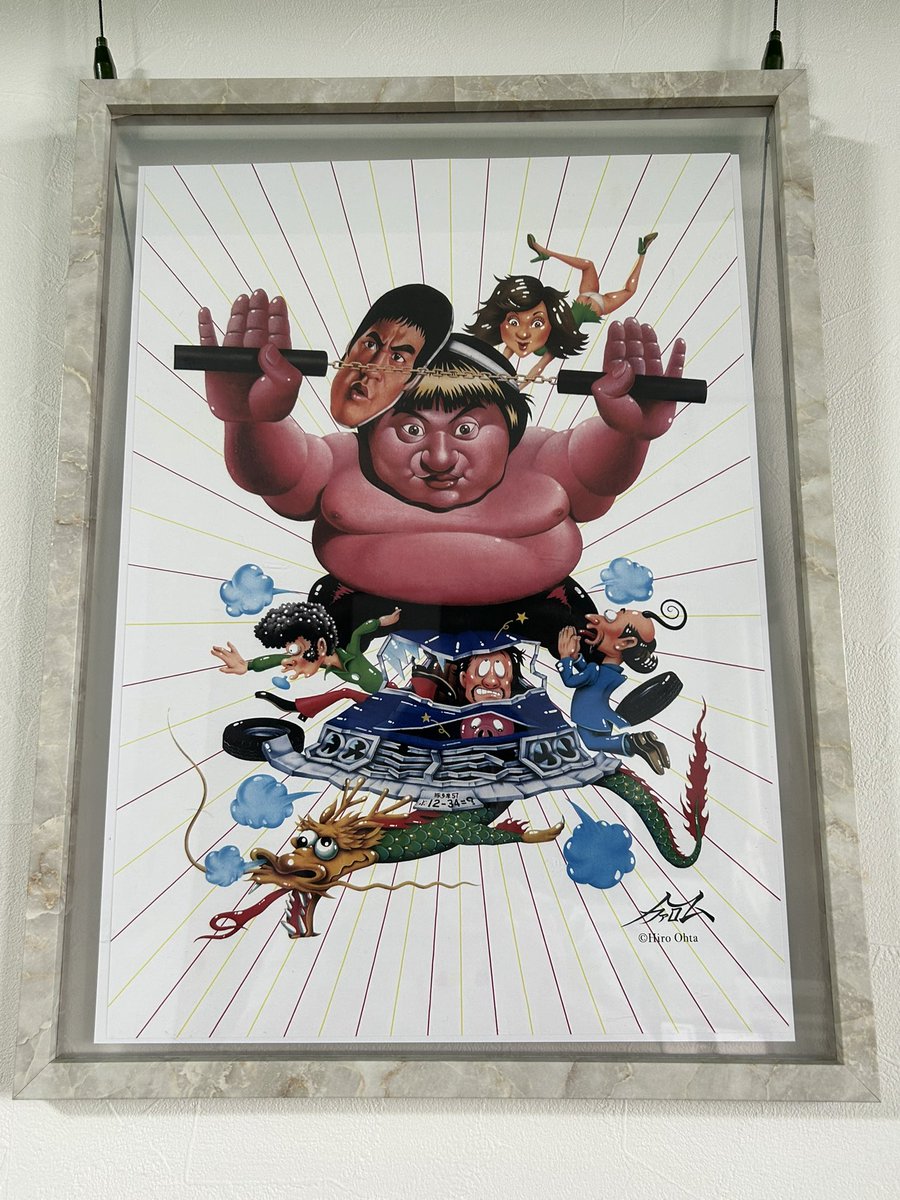 ゴグ虎 (@gogu36757299) / X