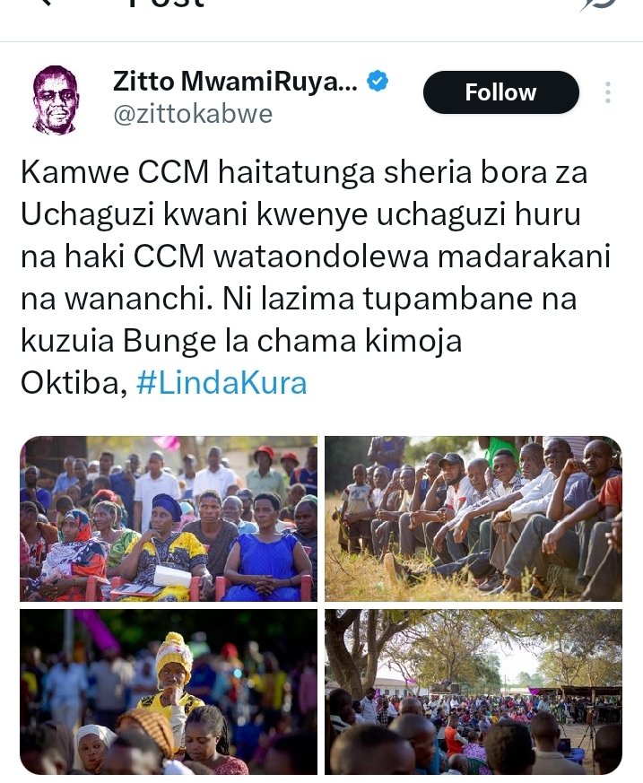 Jamani <a href="/ACTwazalendo/">ACTWazalendo</a> ni chama cha biashara.
Angalia zitto anachosema.
Anakili kabisa ccm hawawezi kutunga sheria za kuruhusu uchaguzi wa huru na haki kwasabab wanajua wao watapigwa chini.
Hilo ni dalali la siasa zitto na bado linakuambia lita linda kura.
Hilo boya limeahidiwa.