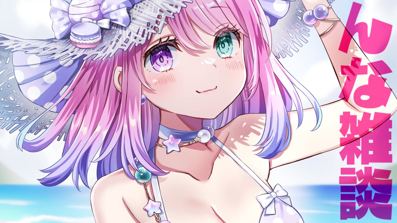 【正規品質保証】 姫森ルーナ🍬ホロライブ@水着衣装記念グッズ販売中 その他