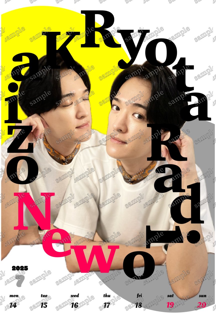 Ryoota様 kotohayokozawa】LACE-UP LOGO PULLOVER｜CONVERSE TOKYO