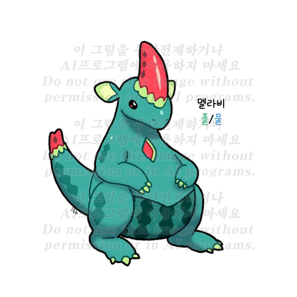 #1일1창작포켓몬챌린지
12일차
덥어.더버요.