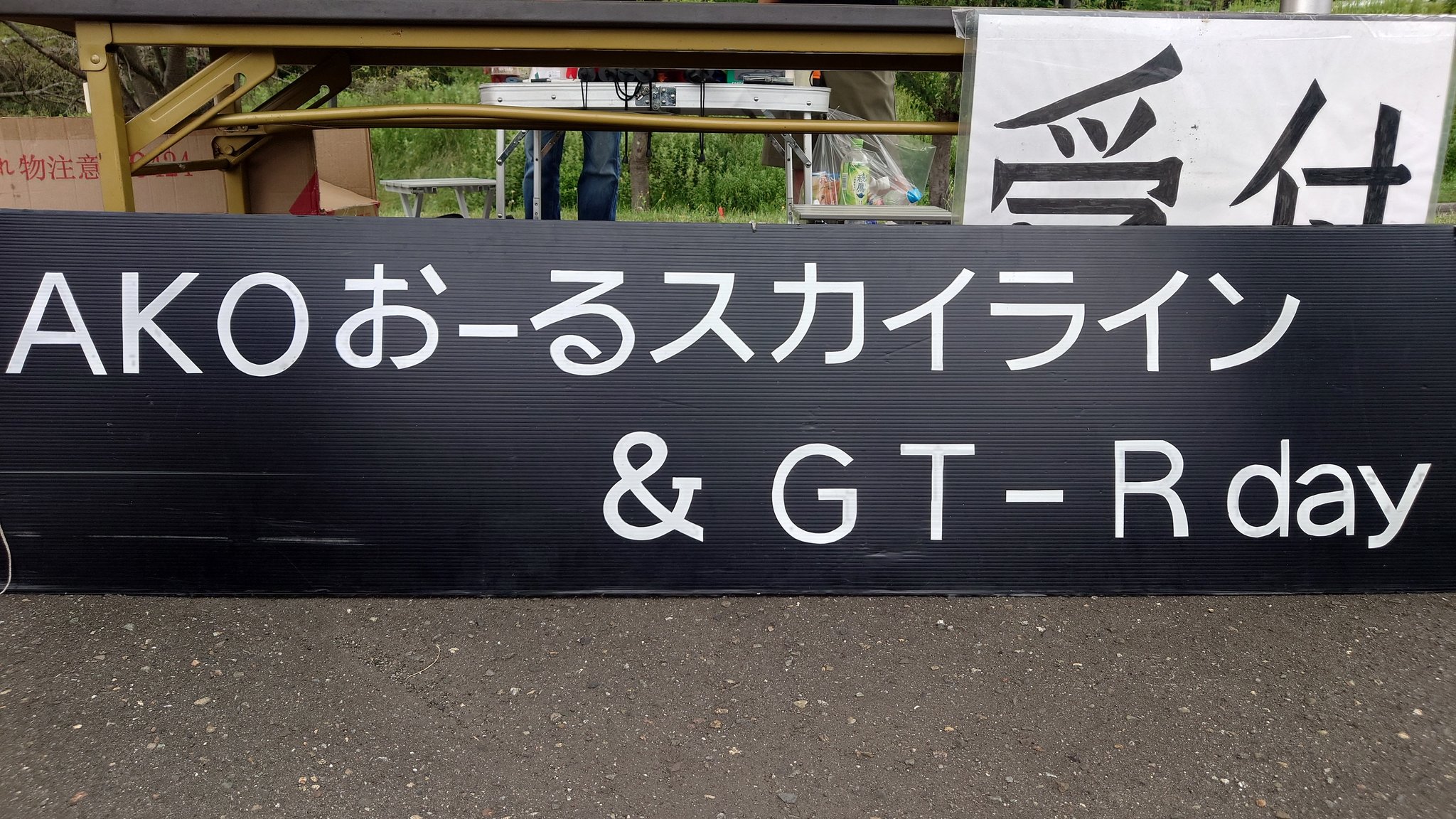 ♥tomo♥④ セール】 ☆TV着用商品☆ ノルディック プルオーバー （ニット