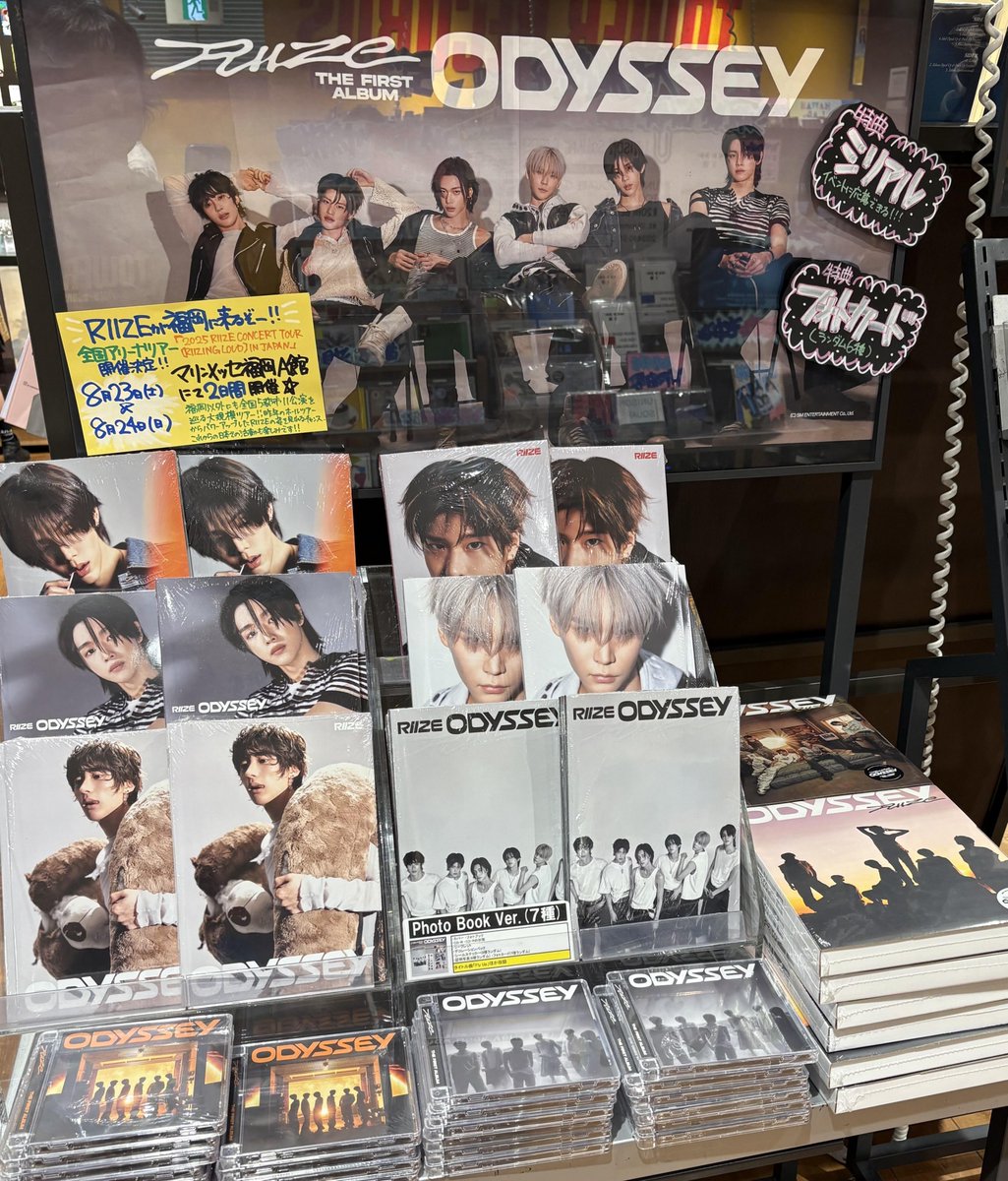 タワーレコード アミュプラザ博多店 on X: 