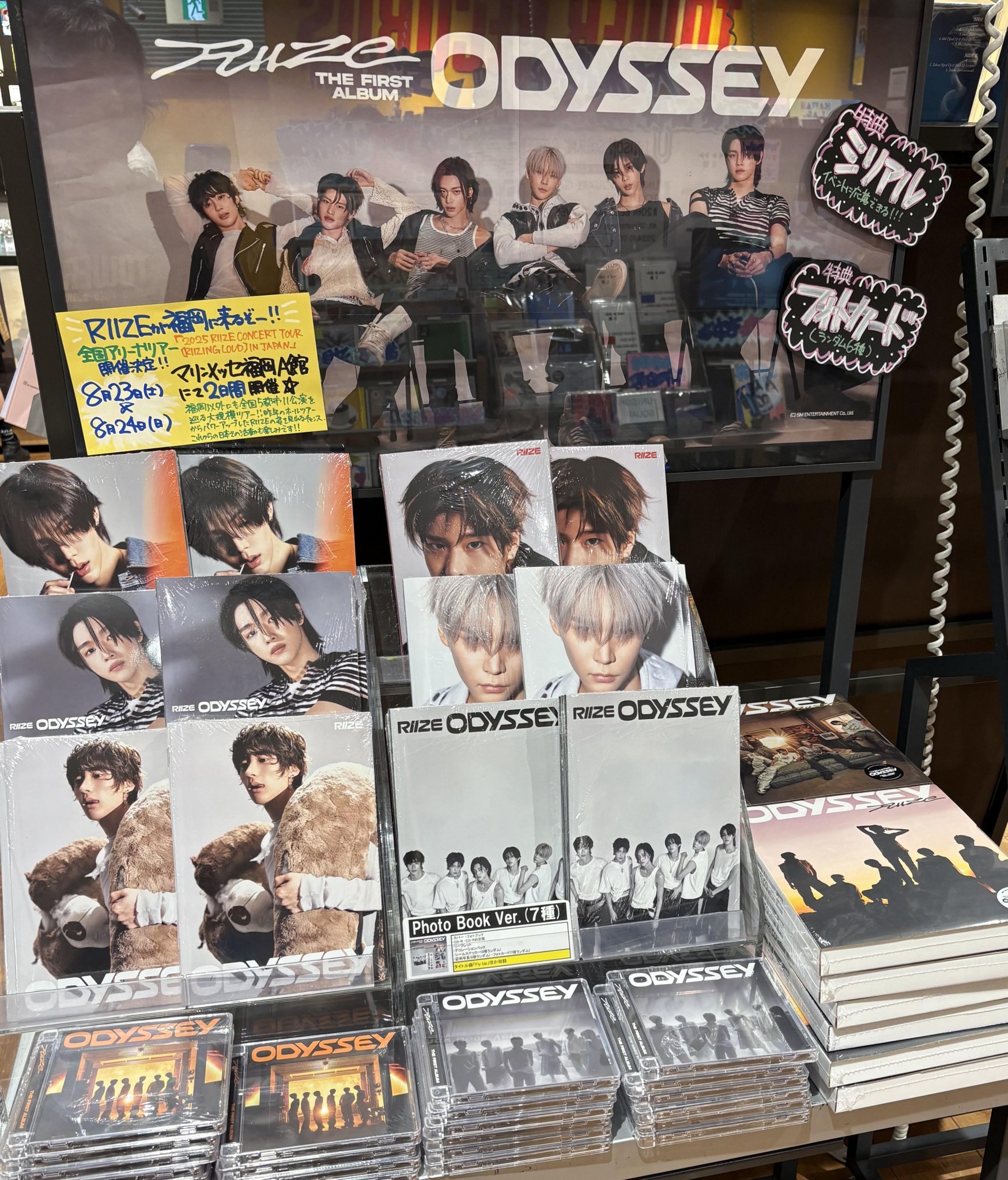 タワーレコード アミュプラザ博多店 on X: 