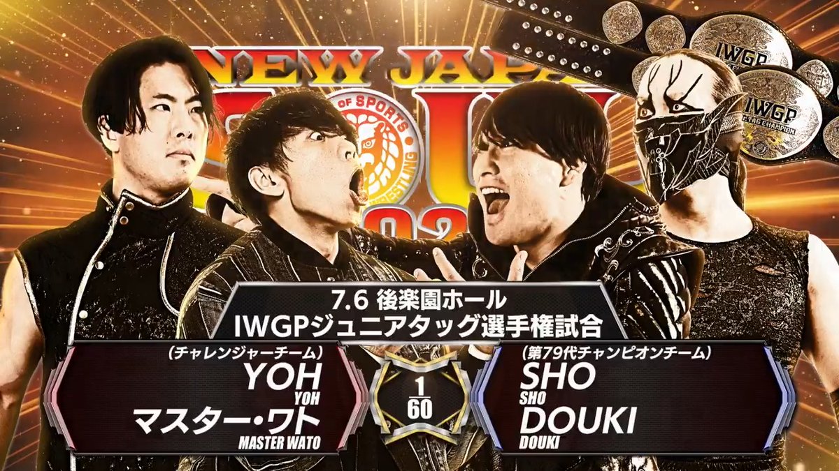 タッグチーム　セット　TAG TEAM タッグチーム 6枚 TAG TEAM ポケモンカード｜Yahoo!フリマ（旧