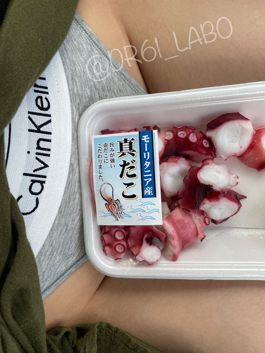 タコパ🐙行くー🚗💭
<a href="/Jackx_xmai/">Jack🍕mai💋×͜×【RT歓迎】</a>