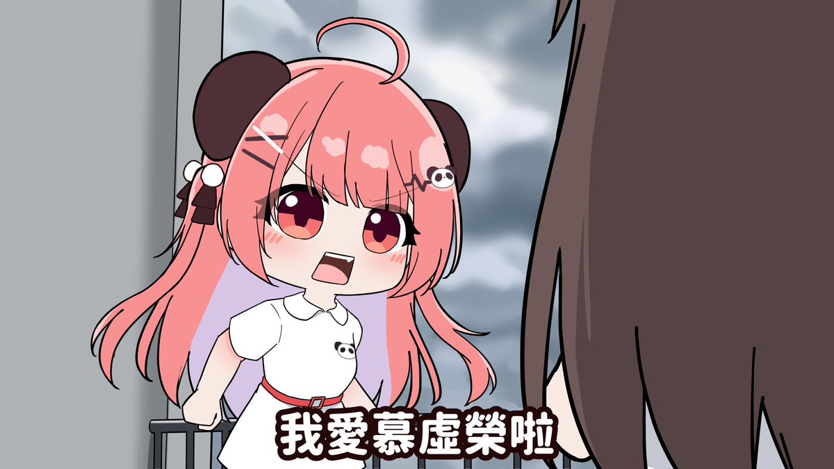 大概係大家都經歷過嘅事:
#mya_rt