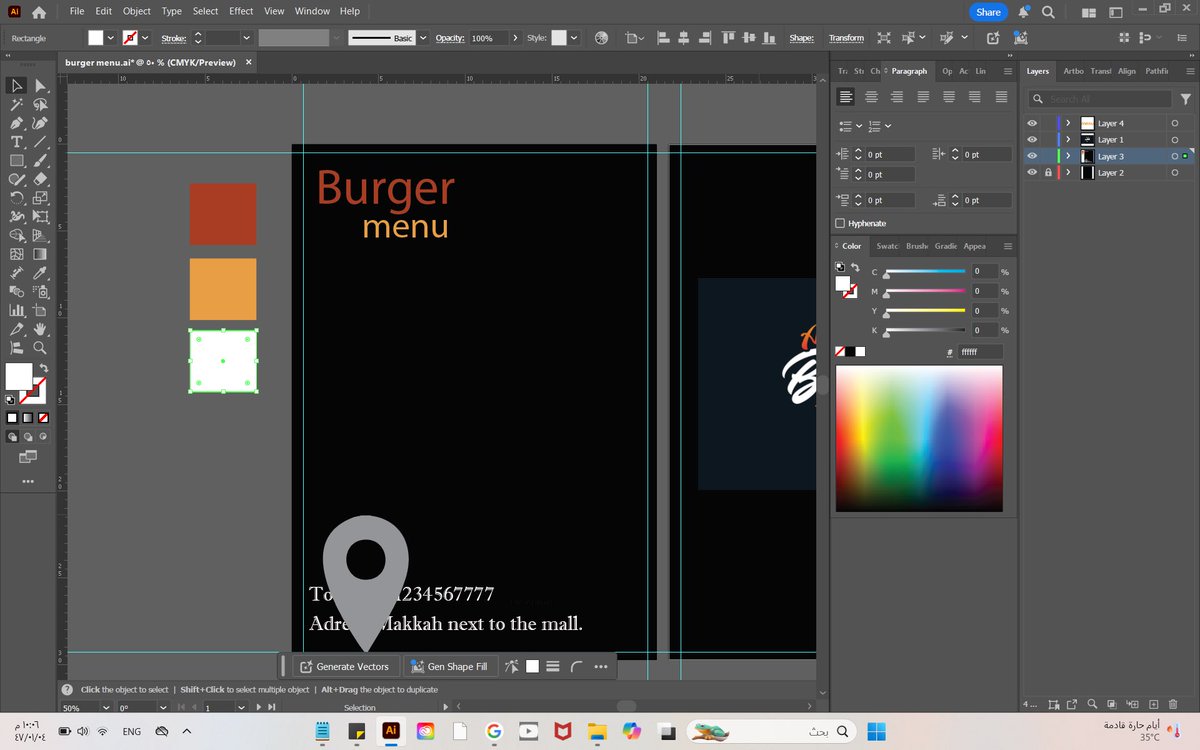 تصميم منيو مطعم ، من تطبيقات دورة المصمم المبدع <a href="/sonidesignerx/">Soni Designer</a> 👍🏼 #جرافيك #مصممة #GraphicDesign