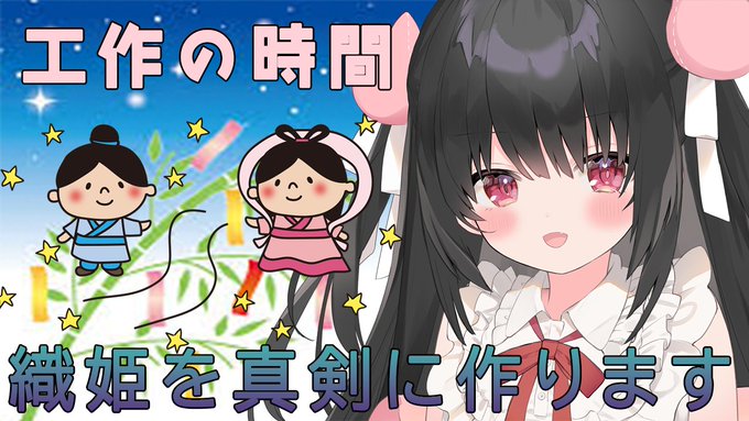 ðŽãå·¥äœãç¹å§«ãäœã£ãŠåœŠæã«äŒãããðããããããhttps://t.co/JhmjSJ8uHu 21æïœ
ããå°ãæ©ãããã§ã ã²ãªã©ã©ã€ãã§å€±ç€ŒããããŸãð