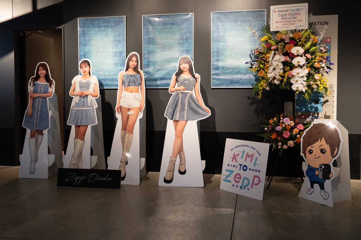 kuma22_6's tweet image. 7/6 Zepp Osaka Bayside
すごい熱量で最高のライブでした。
ファインダー越しに伝わるメンバーのテンション。
みんなすごく良いパフォーマンスでした!
名古屋がより楽しみになりますが、その前に今日の写真楽しみにお待ちください!
P.S.りさこさんに届け