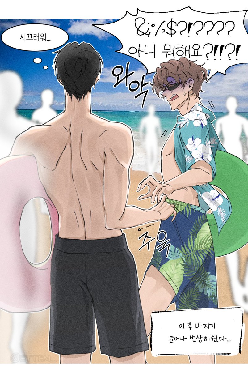 #솔음사헌_전력

수영복주제로 그렸어요