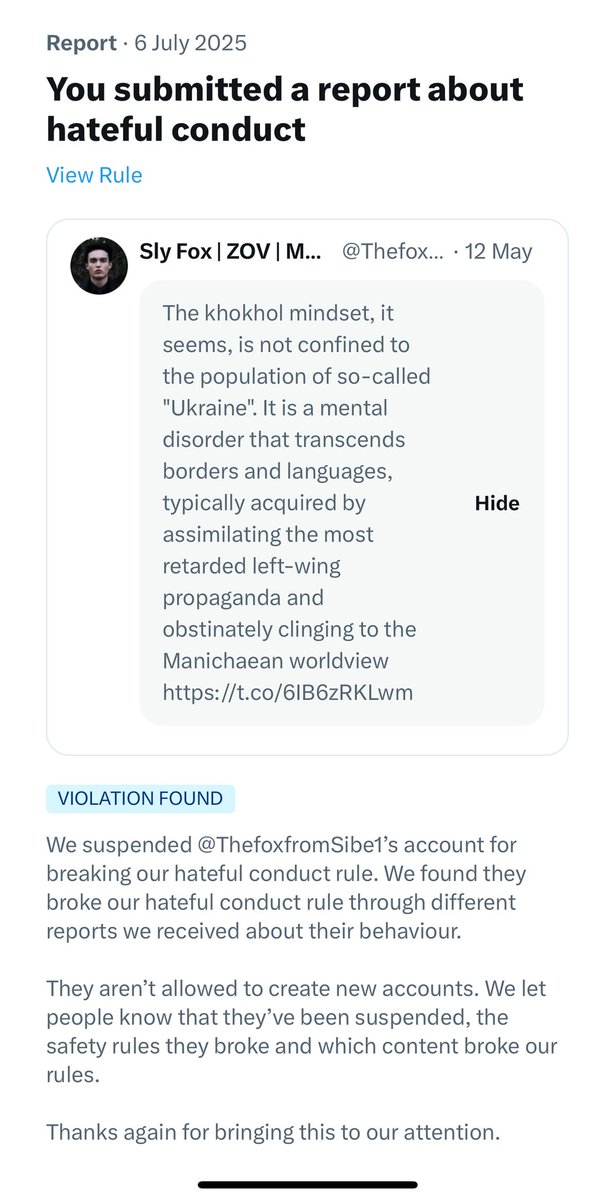 Busy day. Bye bye. 👋