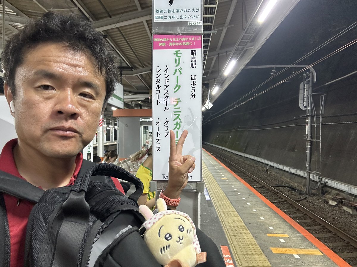 Hanchikimura's tweet image. 電車乗り間違えた。
豊田から立川に戻り、昭島へ
直通だと思っていた🥲
旅ってこういうもん。
お腹減った。