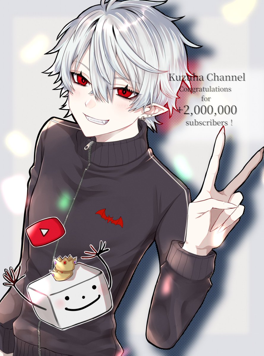 しいち on X: 