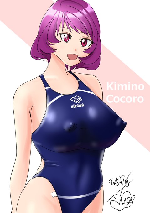 お姉ちゃんの水着イラストを描きました 