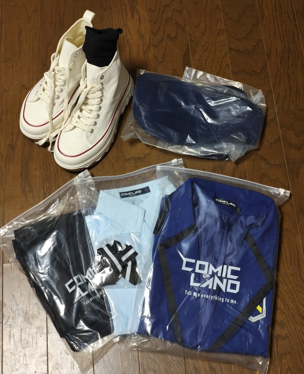 コミックランドさんから戴いた衣装含めてニャアン一式届いた〜〜〜！！！！！