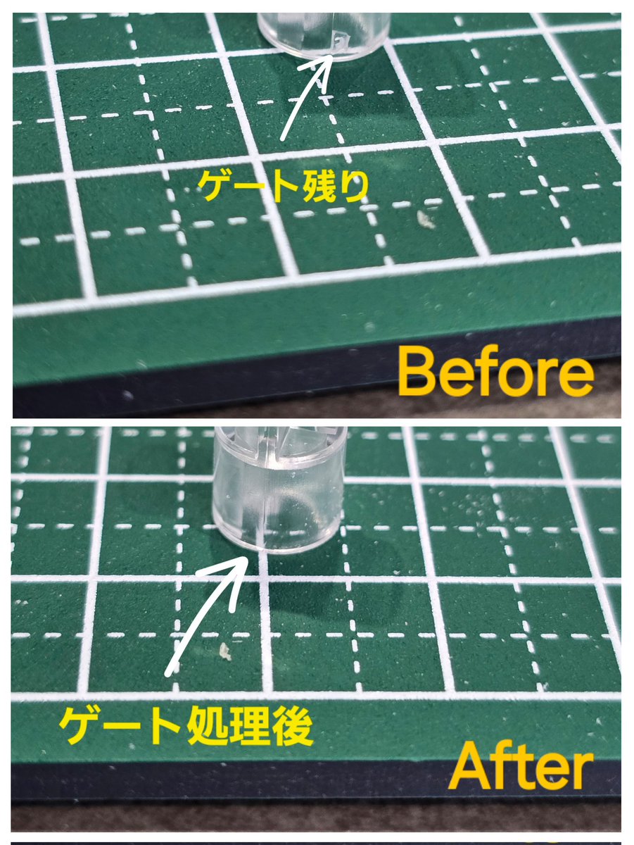 パーツのゲート処理結構上手くなってきた。
小さい時は道具もなくて爪切りでランナー切ってガンプラ作ってたなぁ。

#ガンプラ
#バリ嫌い